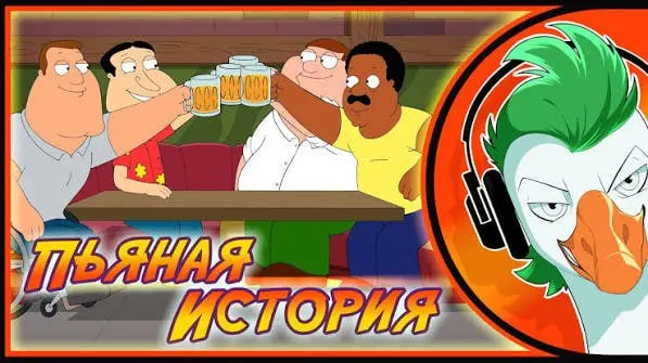 Следственный комитет начал расследование после жалоб о принуждении несовершеннолетних к отправке откровенных фотографий: по их словам, подписчикам якобы рассылали вредоносное ПО, предлагали восстановление доступа в обмен на снимки и шантажировали.