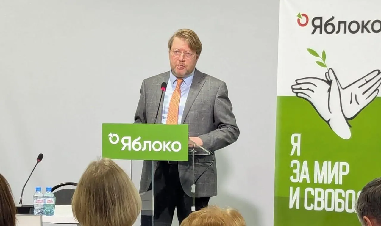 Верховный суд подтвердил решение Выборгского районного суда Петербурга о штрафе для Николая Рыбакова по статье о демонстрации «экстремистской символики»; партия планирует обжаловать приговор в Конституционном суде.