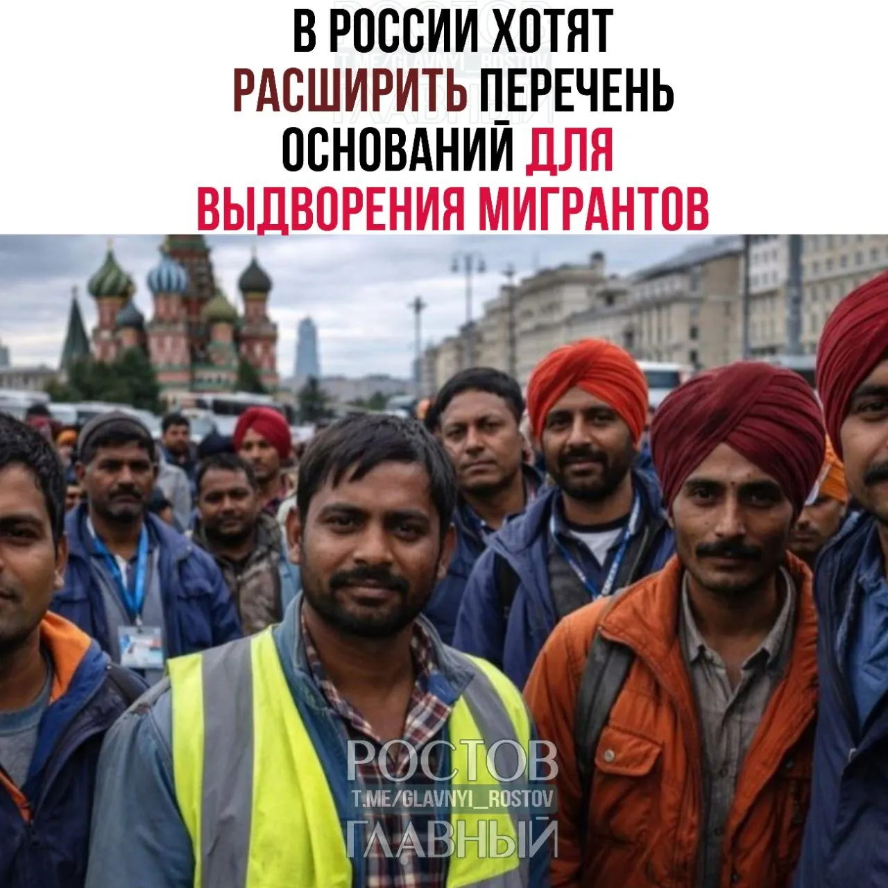 Инициатива предусматривает включение до 45 статей КоАП, в том числе за дискриминацию и неповиновение законным требованиям военнослужащих при охране государственной границы, сообщил спикер Госдумы.