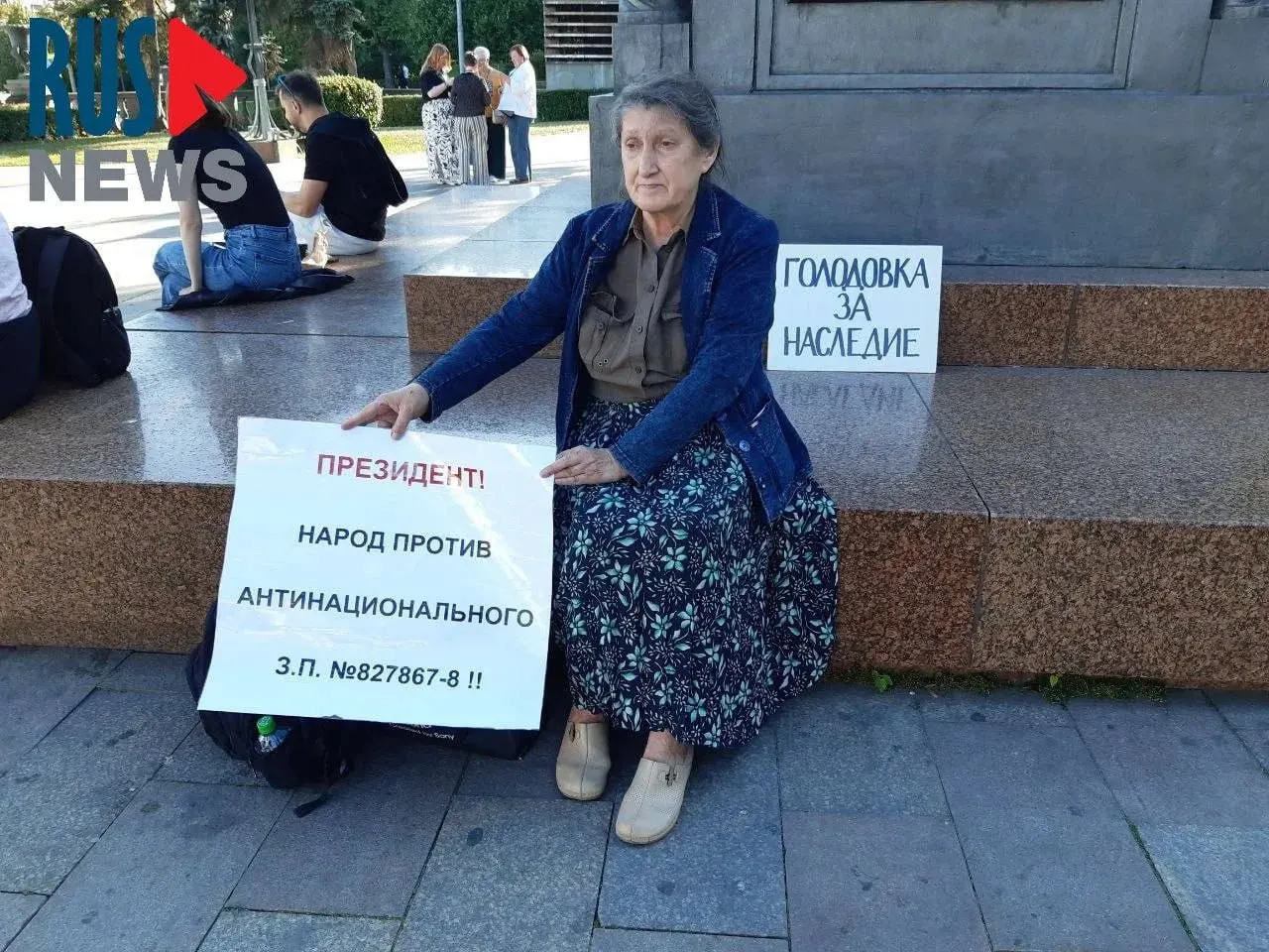 Председателя новосибирского отделения ВООПИК Наталью Шамину после пикета в Москве доставили в полицию, а затем в психиатрическую больницу. Ещё одна активистка начала голодовку в Новосибирске. Общество охраны памятников предупреждает о рисках нового законопроекта.