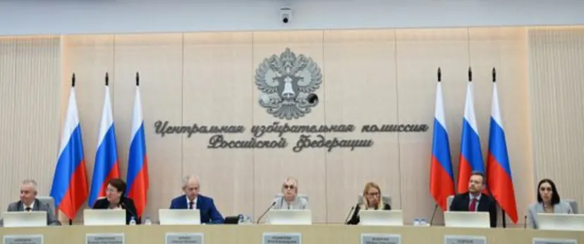 Коммунисты заявили 336 человек, отказались от трёх кандидатов и закрывают все 225 одномандатных округов; также одобрены кадровые и финансовые решения партии.