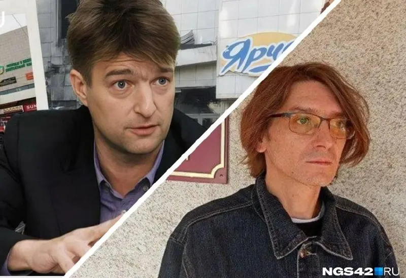 Владельцев «КДВ Яшкино» и прокопьевского журналиста могут лишить гражданских прав в связи с бегством за границу и признанием их объединения экстремистским. Юрист объясняет, какие последствия влечёт принятый в Госдуме закон.