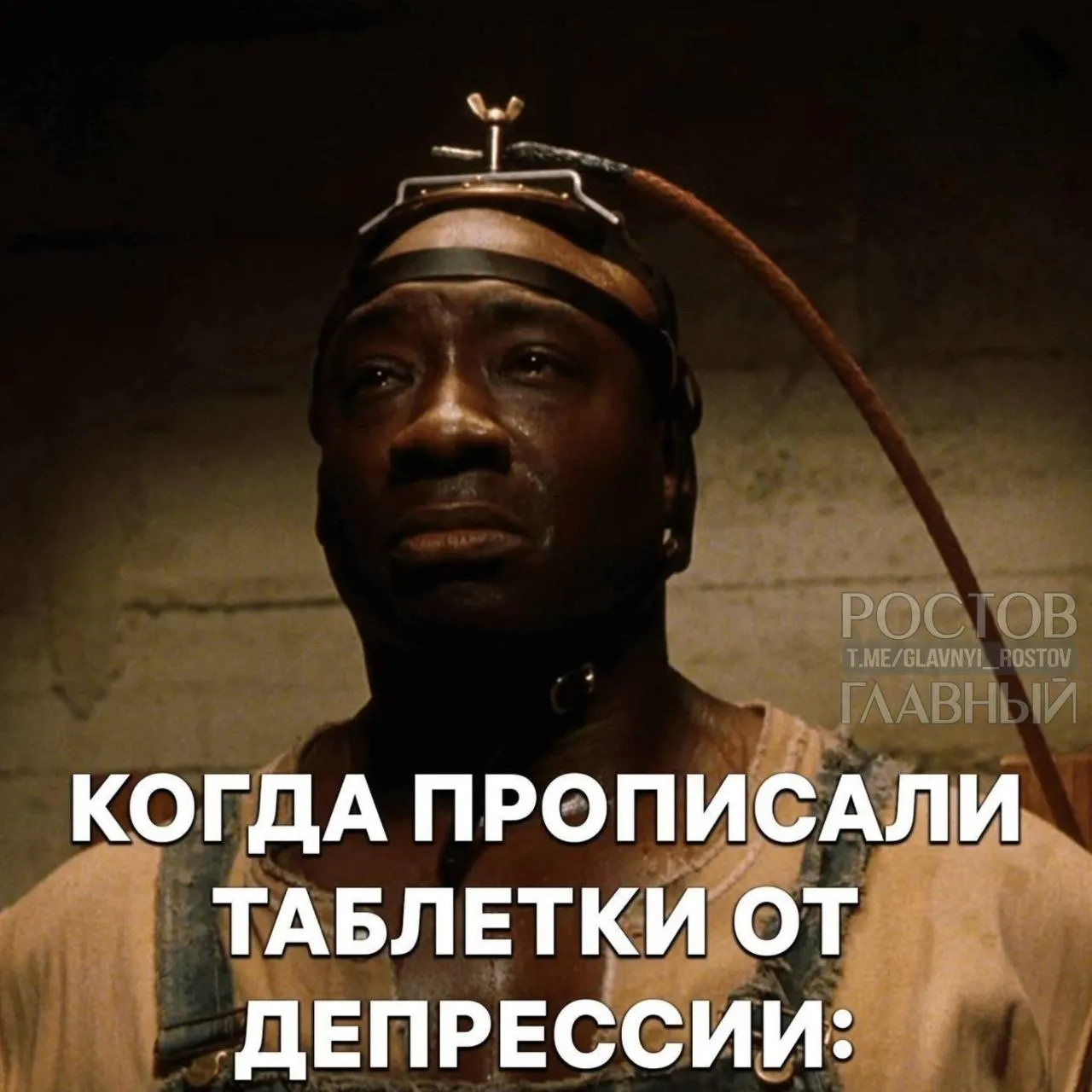 Согласно проекту стандарта, врачам позволят применять электросудорожную терапию, электростимуляцию и другие методы нейромодуляции при лечении депрессии.