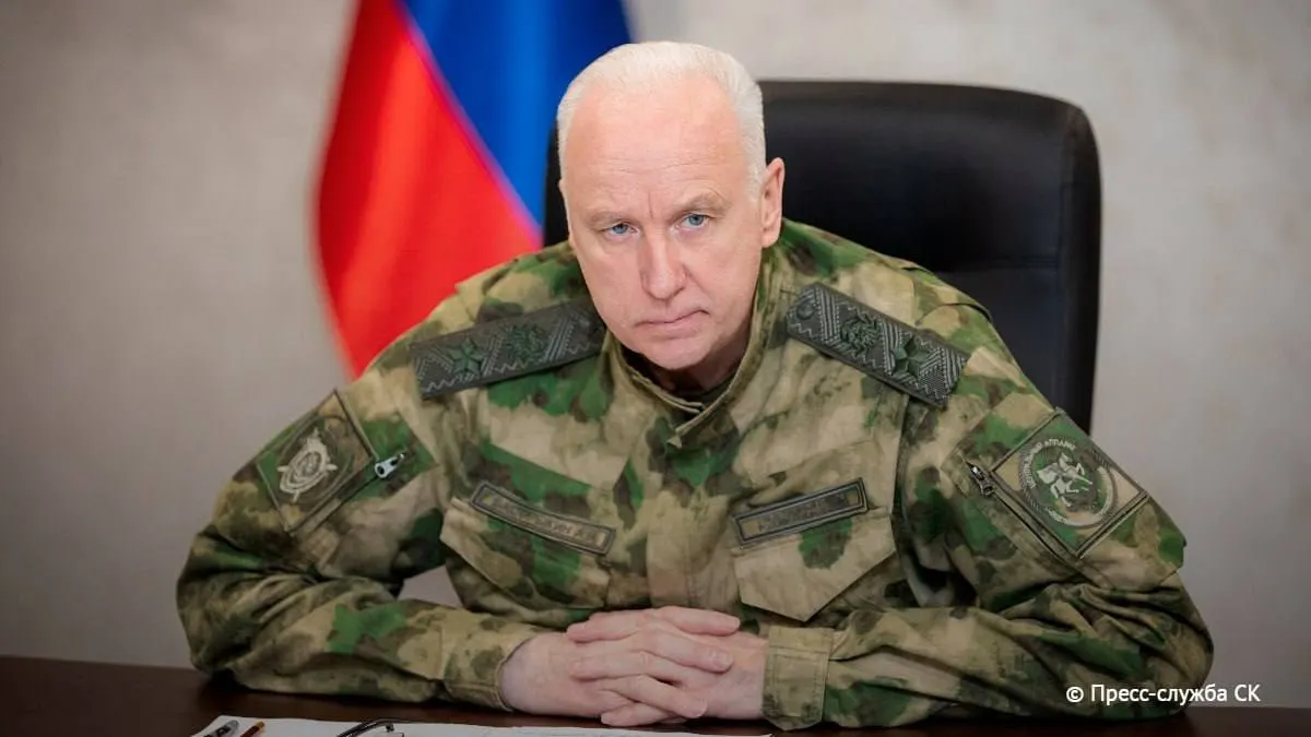 Глава Следственного комитета привёл данные о масштабах атак: 54 региона, 1 472 погибших, 6 754 раненых и ущерб свыше 1 трлн рублей.