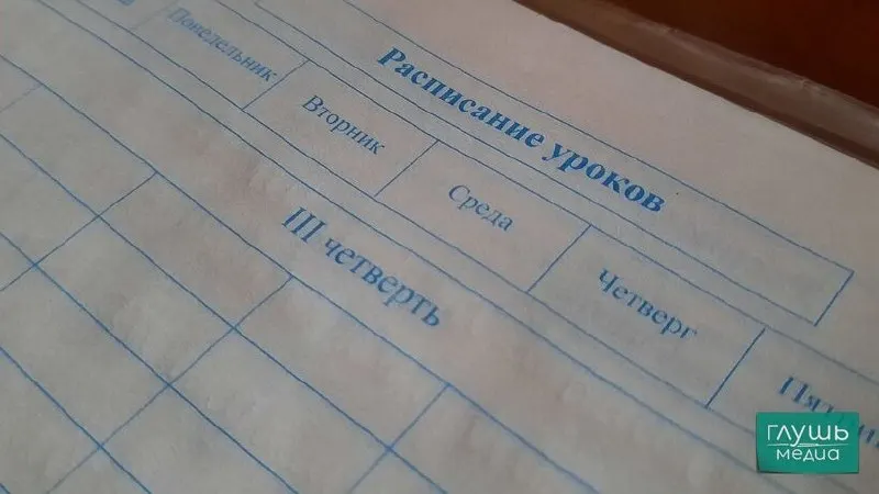 Вице‑спикер Государственной Думы Борис Чернышов предложил ввести единовременные выплаты, сертификаты или гранты для школьников, которые заметно улучшили свои учебные результаты; инициатива направлена правительству.