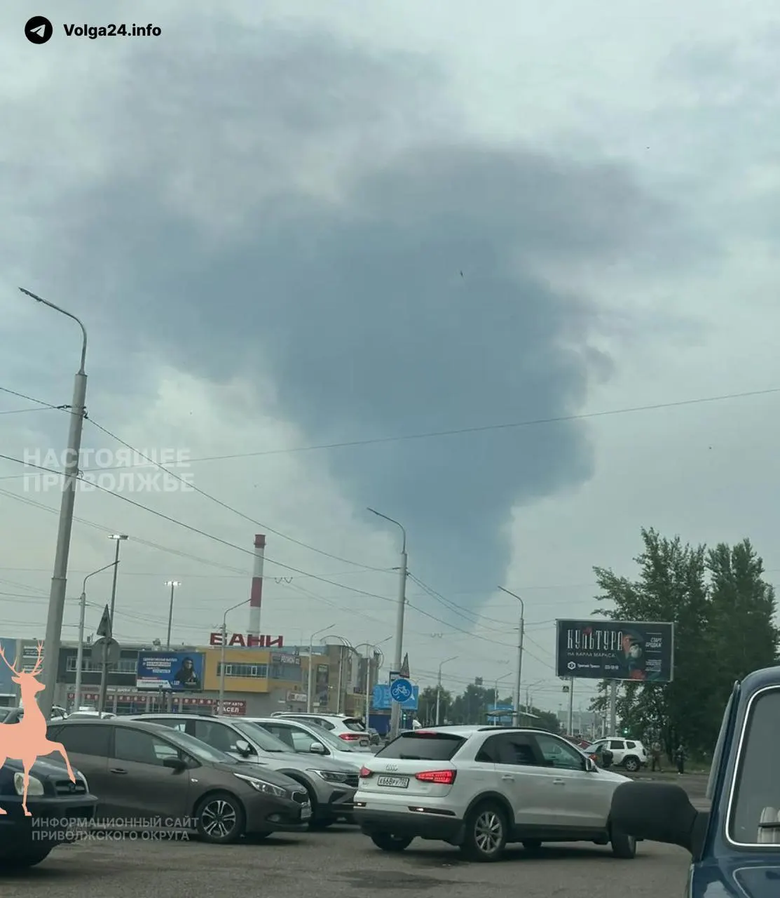 По сообщениям, восемь беспилотников нанесли удар по линейной производственно‑диспетчерской станции «Черкассы» в Башкирии: вспыхнули пожары на резервуарном парке и промплощадках. Регион вводил режим беспилотной опасности, аэропорт Уфы несколько часов не работал. Ночью дроны также атаковали объекты в других регионах.