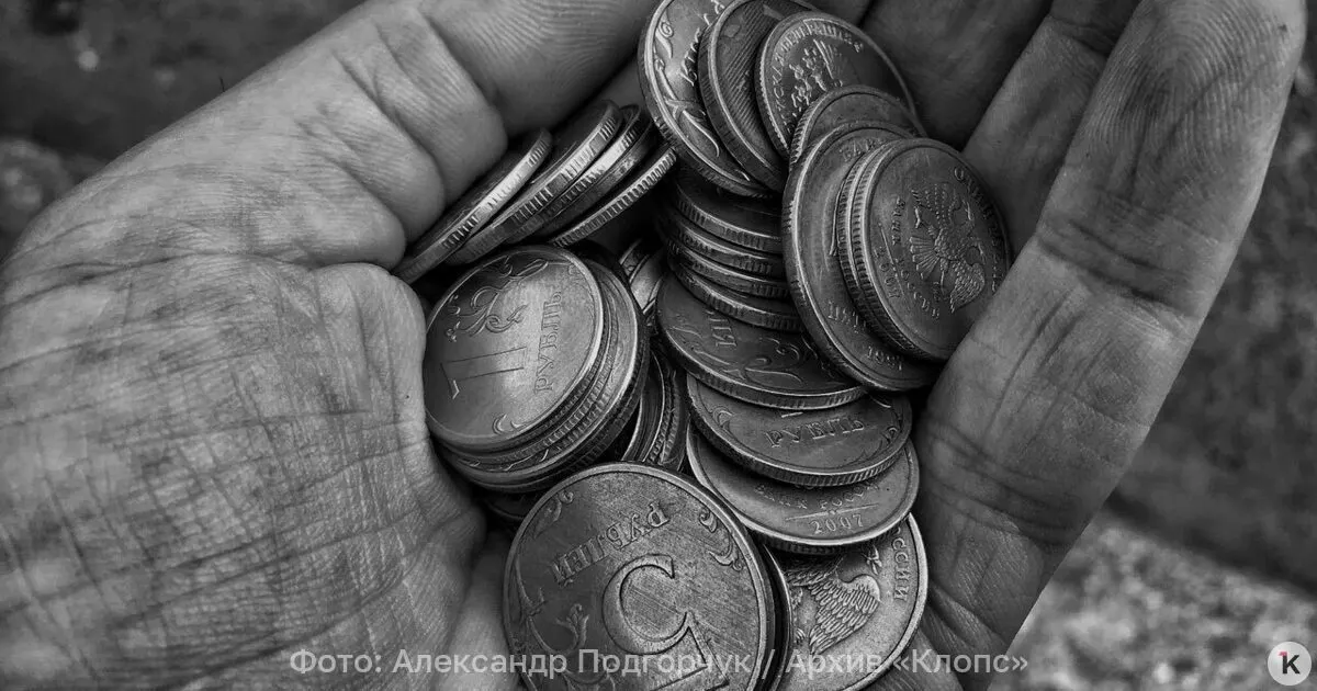 Средняя пенсия работающих пенсионеров в России — около 24,9 тысяч рублей в месяц; данные показывают рост средней пенсии по старости.