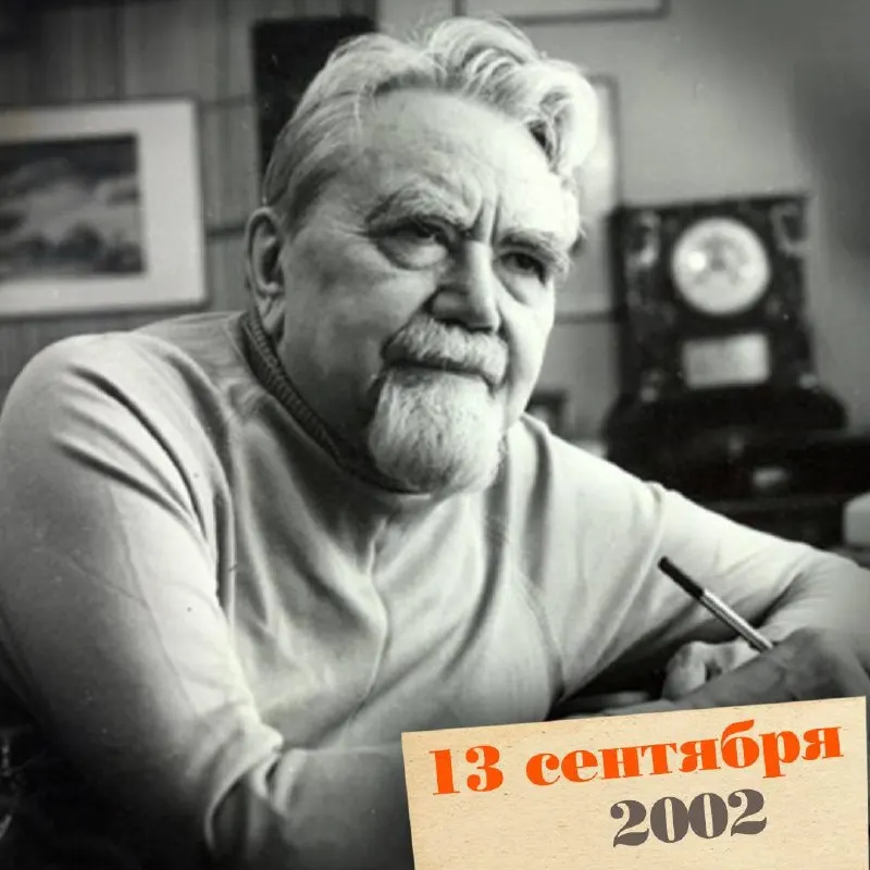 Выдающийся инженер и автор ранней советской научной фантастики, Казанцев стал одним из пионеров жанра и оказал влияние на развитие науки и культуры страны.