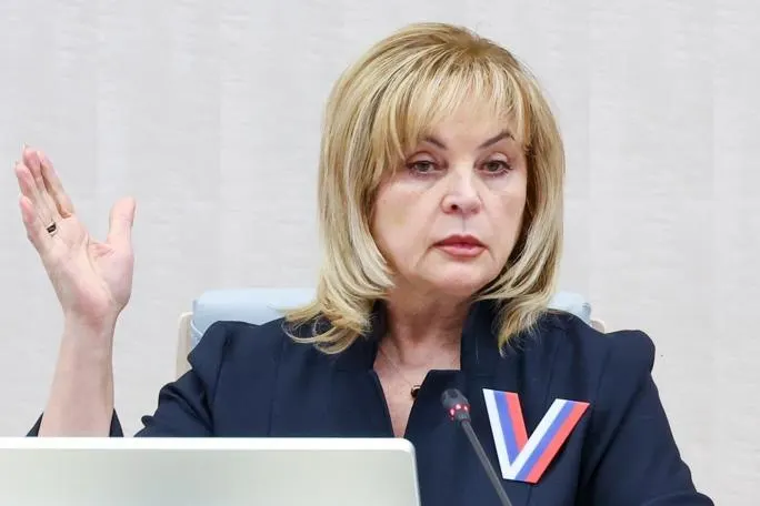 Глава ЦИК Элла Памфилова заявила, что выборы обладают безусловной легитимностью и что парламентские партии единодушны во мнении по итогам голосования.