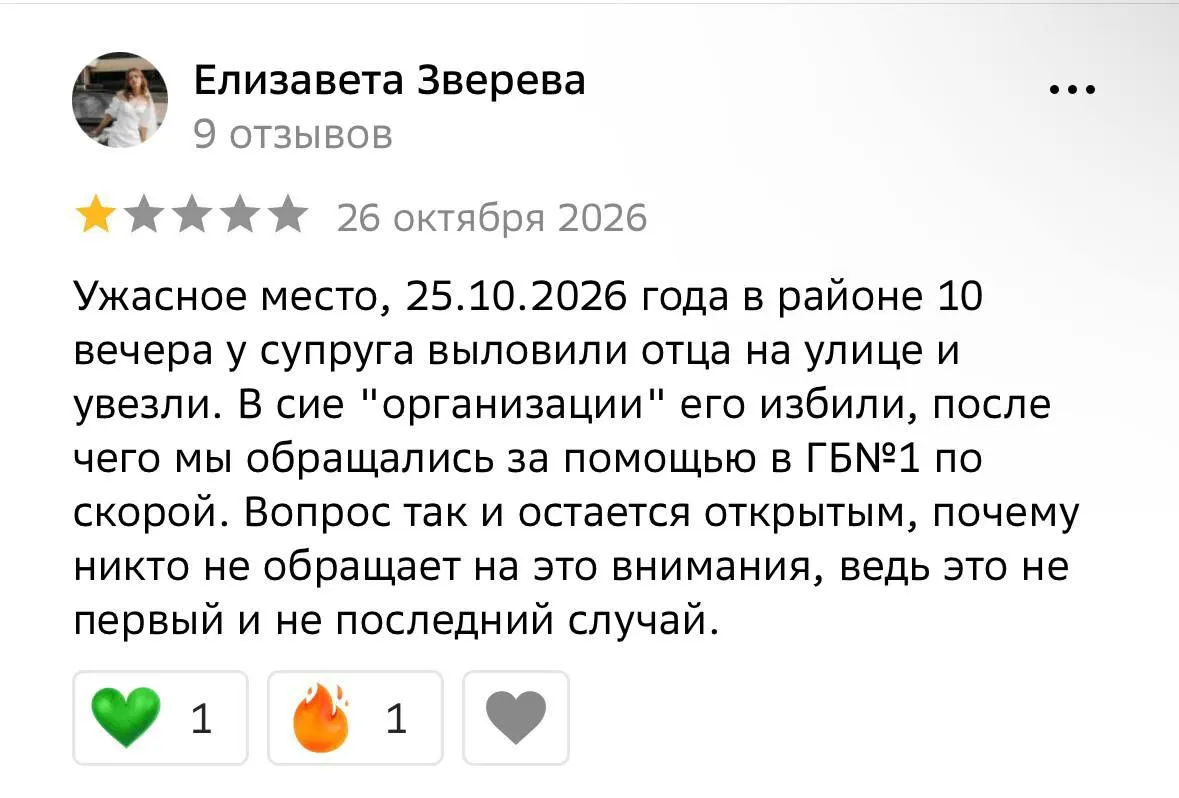 Очевидцы и правозащитники сообщают о задержаниях на улицах Омска и принудительном подписании контрактов на отправку в зону вооружённого конфликта в пункте отбора «Сириус-55»; процесс сопровождается давлением и конфискацией вещей.