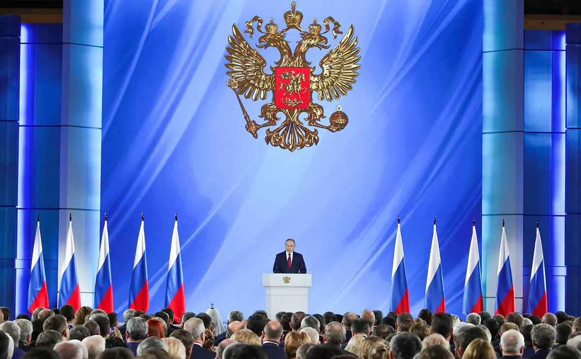 Путин не планирует выступать с посланием к Федеральному собранию в 2026 году. Речь может быть произнесена по мере необходимости.